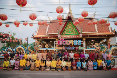 วันที่ 14 มีนาคม 2567 เวลา 06.15 น. “ทำบุญตักบาตรย้อนยุค ... Image 1